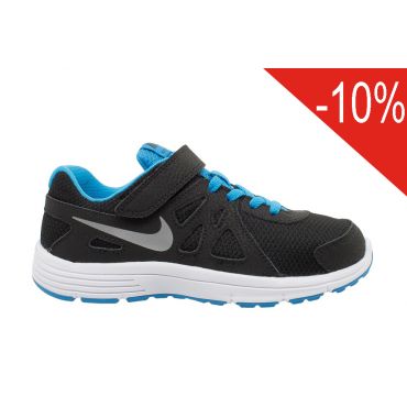 NIKE REVOLUTION 2PSV